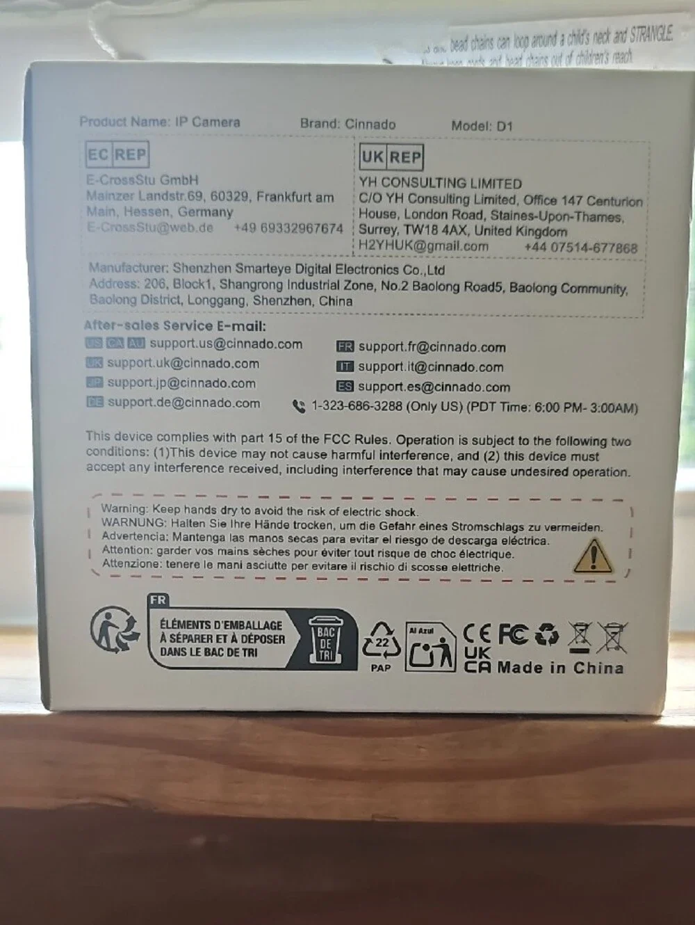 D1 2K Indoor Security Camera — White